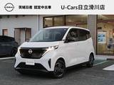 日産 サクラ X 純正9インチナビ/全周囲カメラ/前方&車内