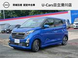 日産 デイズ 660cc 660 ハイウェイスターX 純正9インチナビ/アラウンドビューモニター