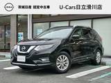 日産 エクストレイル 2000cc 2.0 20Xi ハイブリッド 4WD プロパイロット/オールモード4WDi/純正ナビ