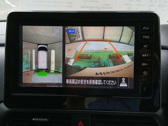 複数画像5