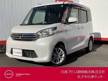 660 X 日産純正ナビ/アラウンドビューモニター