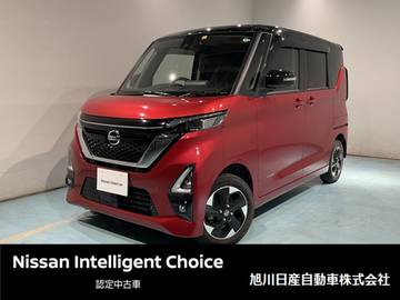 660 ハイウェイスターX プロパイロット エディション 4WD アラウンドビューモニター付