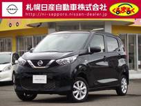 日産 デイズ 660cc 660 X 4WD ナビ　地デジ　バックカメラ衝突軽減ブレー