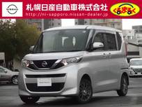 日産 ルークス 660cc 660 X 4WD ナビ・地デジ・アランドビューモニター・両