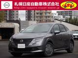 日産 ノート 1200cc 1.2 X FOUR 4WD 試乗車UP・プロパイロット・メーカーナビ・