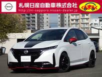 日産 ノートオーラ 1200cc 1.2 NISMO チューンド e-POWER 4WD 試乗車UP・プロパイロット・メーカーナビ・