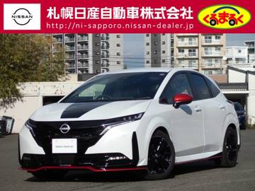 ノートオーラ 1.2 NISMO チューンド e-POWER 4WD 試乗車UP・プロパイロット・メーカーナビ・
