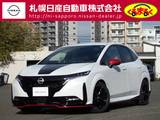 日産 ノートオーラ 1200cc 1.2 NISMO チューンド e-POWER 4WD 試乗車UP・プロパイロット・メーカーナビ・