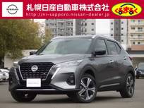 日産 キックス 1200cc 1.2 X FOUR (e-POWER) 4WD 試乗車UP・プロパイロット・アランドビュー