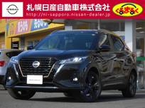 日産 キックス 1200cc 1.2 X FOUR 90周年記念車 (e-POWER) 4WD プロパイロット・アラウンドビューモニター