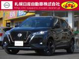 日産 キックス 1200cc 1.2 X FOUR 90周年記念車 (e-POWER) 4WD プロパイロット・アラウンドビューモニター