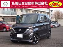 日産 ルークス 660cc 660 ハイウェイスターX 4WD アラウンドビューモニター