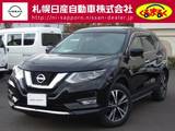 日産 エクストレイル 2000cc 2.0 20X 2列車 4WD ナビ　地デジ　バックカメラ　純正エンスタ