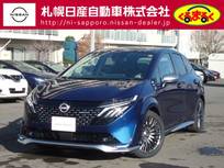 日産 ノートオーラ 1200cc 1.2 AUTECH FOUR 4WD 社用車UP・プロパイロット・メーカーナビ・
