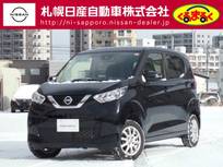 日産 デイズ 660cc 660 X 4WD レンタUP・メモリーナビ・地デジ・アラウン