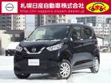 日産 デイズ 660cc 660 X 4WD レンタUP・メモリーナビ・地デジ・アラウン