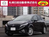 日産 ノートオーラ 1200cc 1.2 G FOUR 4WD プロパイロット・BOSEサウンド・メーカーナ