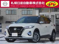 日産 キックス 1200cc 1.2 AUTECH (e-POWER) 4WD プロパイロット・大型ナビ　地デジ