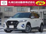 日産 キックス 1200cc 1.2 AUTECH (e-POWER) 4WD プロパイロット・大型ナビ　地デジ