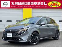 日産 ノートオーラ 1200cc 1.2 G FOUR 4WD アラウンドビュー　運転席パワーシート