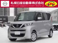 日産 ルークス 660cc 660 X 4WD アラウンドビューモニター・エマージェンシ
