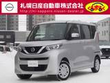 日産 ルークス 660cc 660 X 4WD アラウンドビューモニター・エマージェンシ