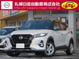 日産 キックス 1200cc 1.2 AUTECH (e-POWER) 4WD プロパイロット・アラウンドビューモニター