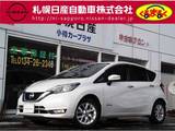 日産 ノート 1200cc 1.2 e-POWER メダリスト FOUR 4WD ナビ・地デジ・アラウンドビューモニター・