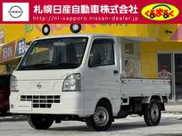 日産 NT100クリッパー 660cc 660 DX 農繁仕様 4WD マニュアルエアコン ヘッドライトマニュア