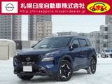 日産 エクストレイル 1500cc 1.5 X e-4ORCE エクストリーマーX 4WD NssanConnectナビ