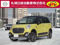 トヨタ ピクシスジョイ 660cc F 660 G SAIII プライムコレクション 4WD ナビ・地デジ・バックカメラ・衝突軽減ブレ