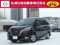 日産 セレナ 2000cc 2.0 ハイウェイスター V 4WD メモリーナビ・地デジ・バックカメラ・クル