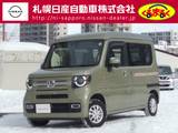 ホンダ N-VAN 660cc 660 +スタイル ファン 4WD ナビ・地デジ・バックカメラ・衝突軽減ブレ