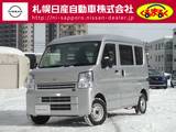 日産 NV100クリッパー 660cc 660 DX ハイルーフ 5AGS車 4WD エマージェンシーブレーキ・VDC