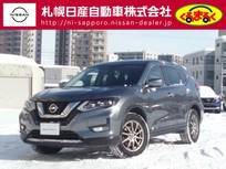 日産 エクストレイル 2000cc 2.0 20X 2列車 4WD ナビ・地デジ・アラウンドビューモニター・