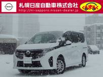 日産 セレナ 2000cc 2.0 ハイウェイスターV Vセレクション 4WD プロパイロット・メーカーナビ・地デジ