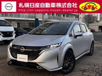 日産 ノートオーラ 1200cc 1.2 G 9インチナビ　地デジ　アラウンドビュー