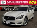 日産 フーガ 3700cc 3.7 370GT FOUR 4WD メーカーナビ　地デジ　アラウンドV