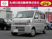 日産 クリッパー 660cc 660 DX GLパッケージ ハイルーフ 4WD 下廻り塗装済　ドライブレコーダー