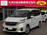 日産 セレナ 2000cc 2.0 X Vセレクション 4WD 純正メモリーナビ　地デジ　バックカメラ