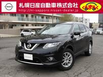 日産 エクストレイル 2000cc 2.0 20X 2列車 4WD 純正大型ナビ・地デジ・バックカメラ・エマ