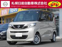日産 ルークス 660cc 660 Xターボ 4WD エマブレ・踏み間違い衝突防止アシスト・VD