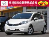 日産 ノート 1200cc 1.2 X DIG-S FF車・メモリーナビゲーション・バックビュ