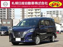日産 セレナ 2000cc 2.0 ハイウェイスター V 4WD プロパイロット・純正大型ナビ・地デジ・ア