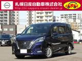 日産 セレナ 2000cc 2.0 ハイウェイスター V 4WD プロパイロット・純正大型ナビ・地デジ・ア