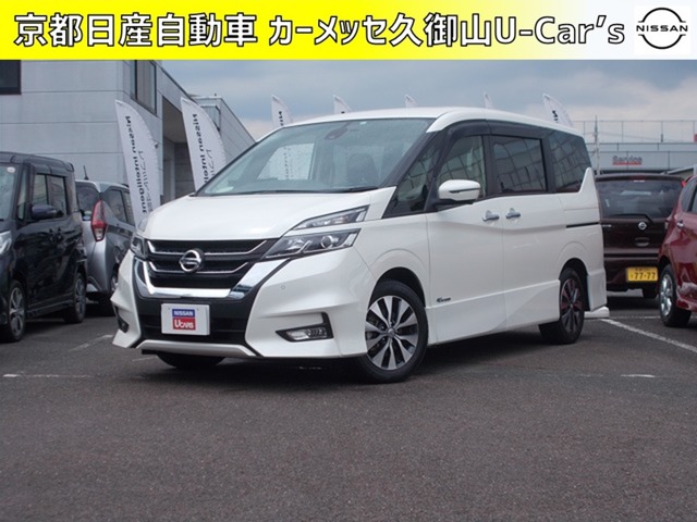 京都日産自動車株式会社 京都府 在庫一覧 日産公式中古車検索サイト