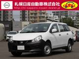 日産 ADバン 1800cc 1.8 DX 4WD エマージェンシーブレーキ・車線逸脱防止機