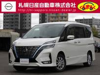 日産 セレナ 1200cc 1.2 e-POWER ハイウェイスター V プロパイロット・ナビ・地デジ・アラウンド