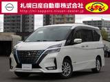日産 セレナ 1200cc 1.2 e-POWER ハイウェイスター V プロパイロット・ナビ・地デジ・アラウンド