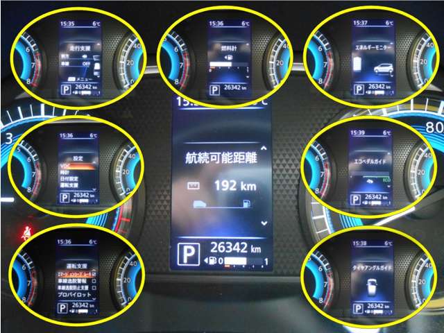 複数画像4